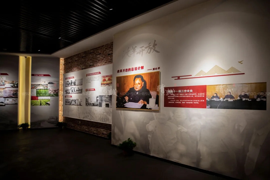 咸陽(yáng)武功縣黨史館設(shè)計(jì)與施工案例