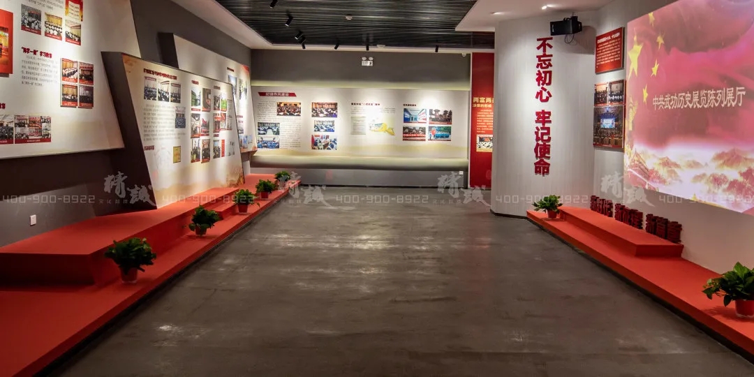 咸陽(yáng)武功縣黨史館設(shè)計(jì)與施工案例