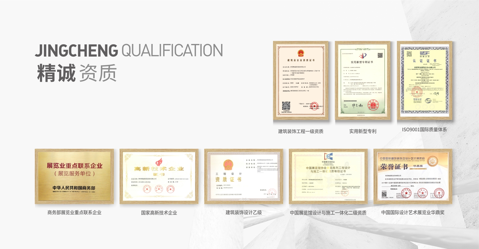 紀(jì)念館設(shè)計需要考慮到哪些細節(jié)？ 