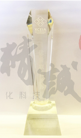 精誠展覽展館展廳行業(yè)資質(zhì) 精誠展覽展館展廳行業(yè)資質(zhì)