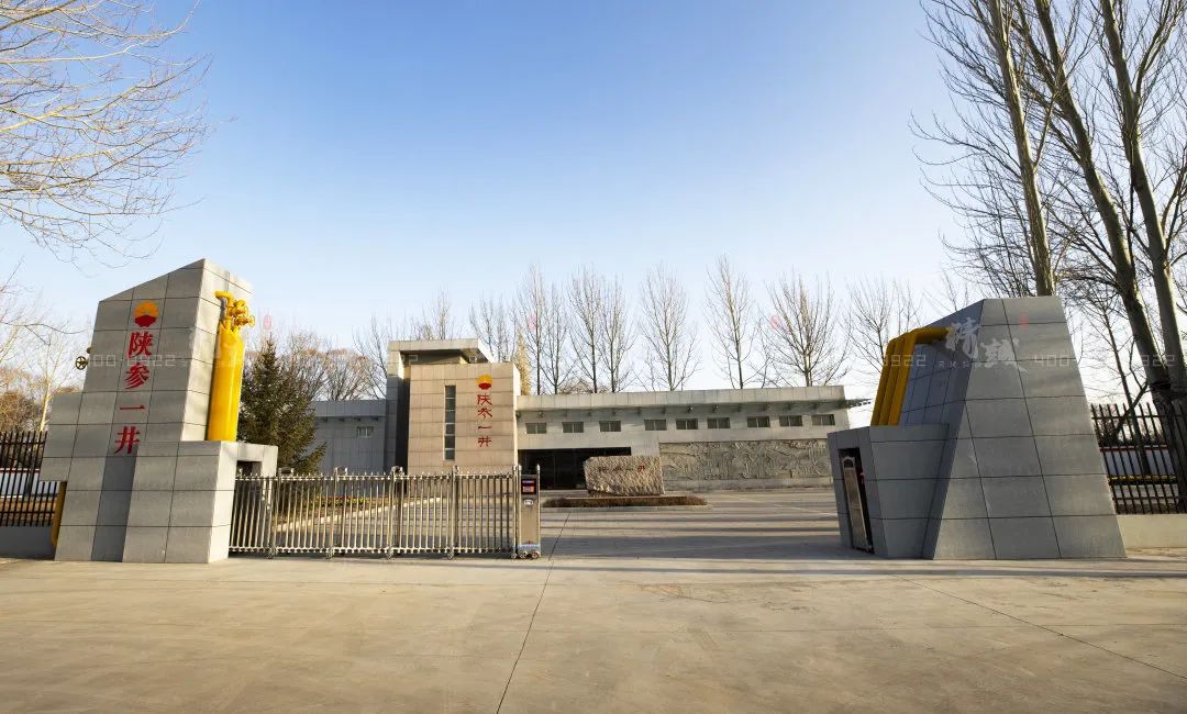 油田展館設(shè)計施工|陜參一井展覽館案例 油田展館設(shè)計施工|陜參一井展覽館案例