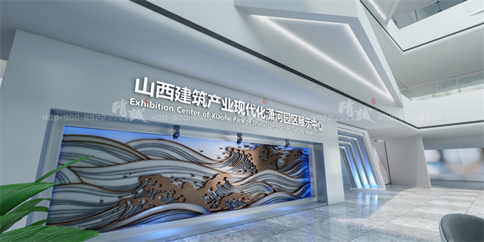 建筑行業(yè)展廳設(shè)計(jì)施工-山西建投(瀟河)展館展廳案例展示 建筑行業(yè)展廳設(shè)計(jì)施工-山西建投(瀟河)展館展廳案例展示