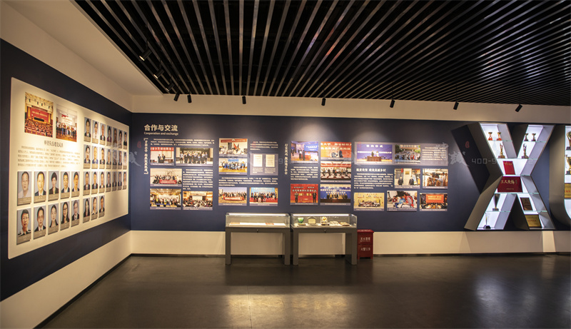 校史館設(shè)計-西安財經(jīng)大學(xué)校史館設(shè)計與施工