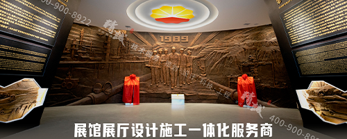 精誠(chéng)展館裝修如何打造沉浸式體驗(yàn)效果？