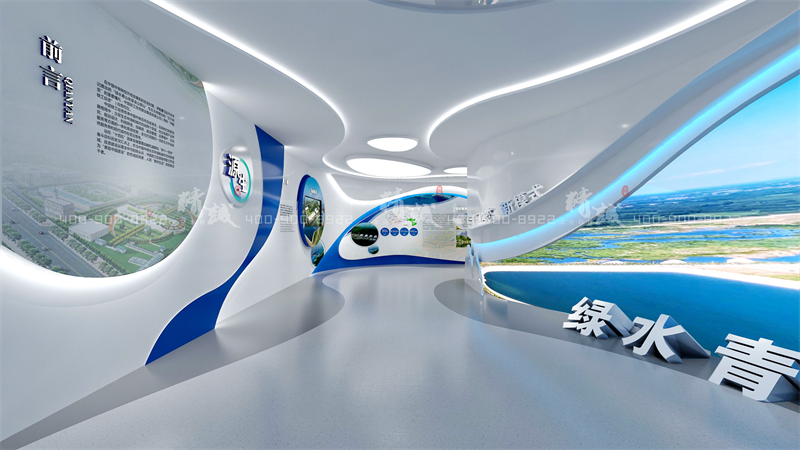 企業(yè)展廳設(shè)計-中鐵水務(wù)集團企業(yè)展廳 企業(yè)展廳設(shè)計-中鐵水務(wù)集團企業(yè)展廳