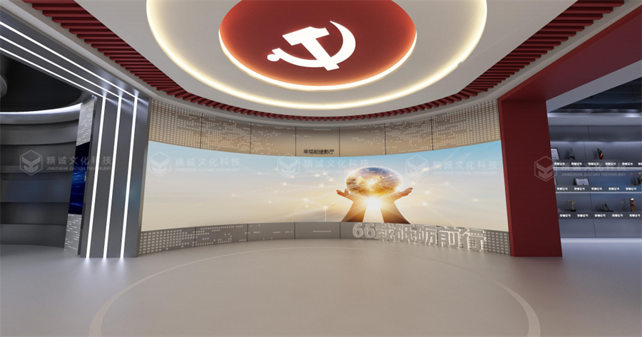 電力行業(yè)展廳設(shè)計(jì)-國西北電力設(shè)計(jì)院智慧綜合展廳