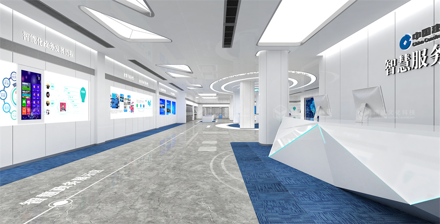 銀行展廳設(shè)計-建設(shè)銀行智慧政務(wù)大廳