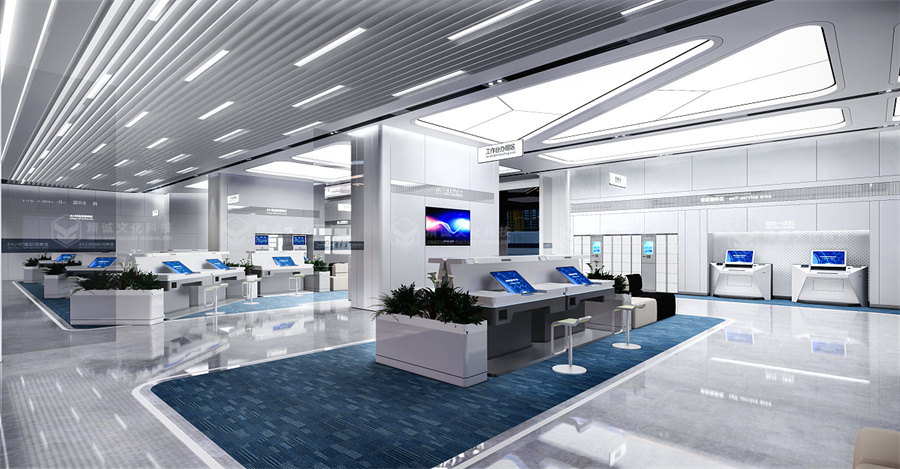 銀行展廳設(shè)計-建設(shè)銀行智慧政務(wù)大廳