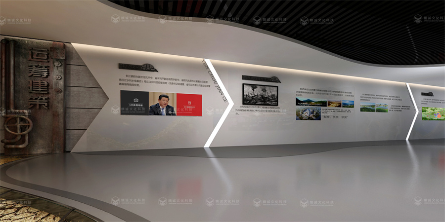 水系工程展廳設(shè)計-引漢濟渭實驗基地展廳