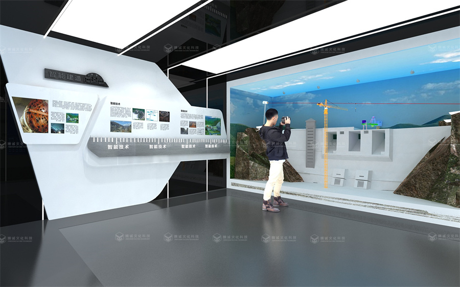水系工程展廳設(shè)計-引漢濟渭實驗基地展廳