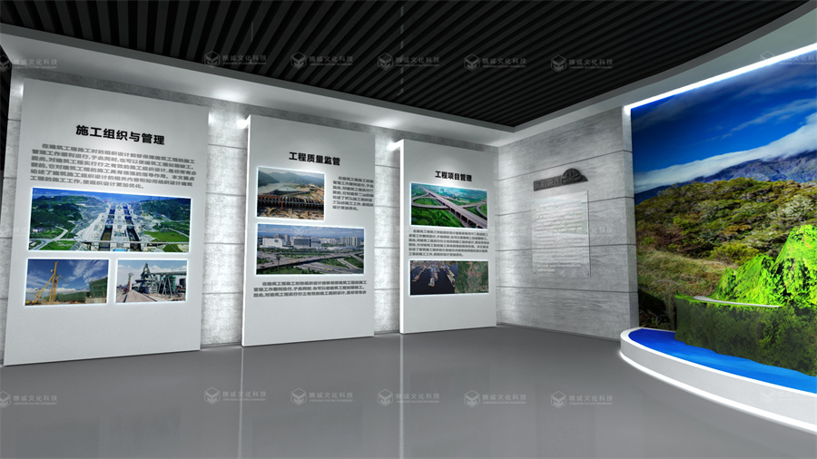 水系工程展廳設(shè)計-引漢濟渭實驗基地展廳
