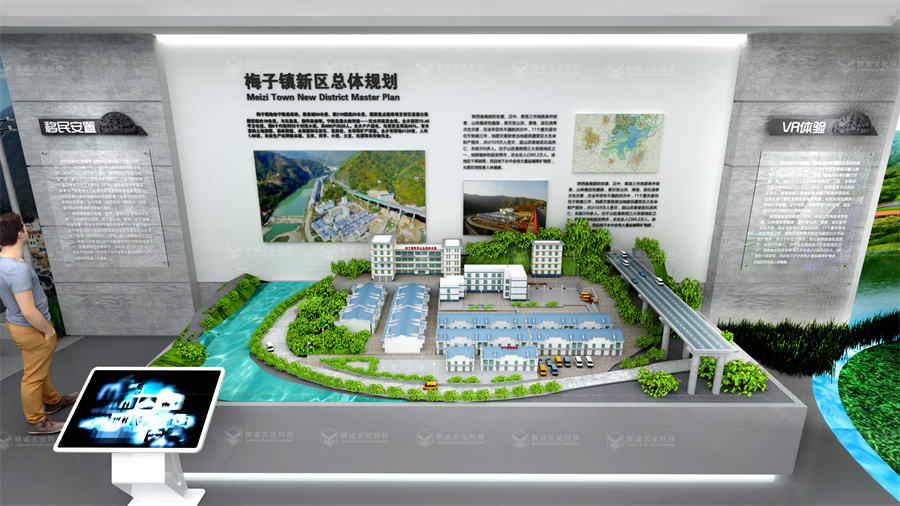 水系工程展廳設(shè)計-引漢濟渭實驗基地展廳