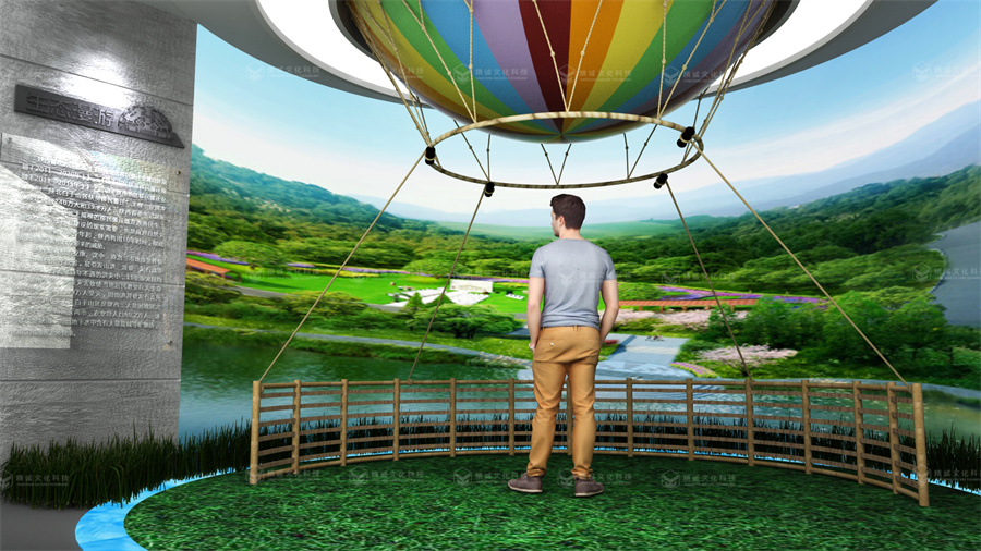 水系工程展廳設(shè)計-引漢濟渭實驗基地展廳