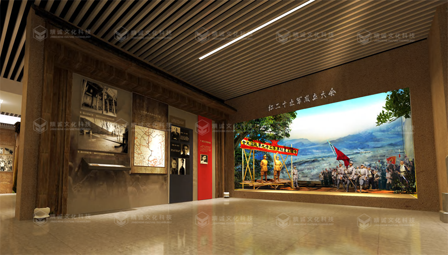 黨史館設(shè)計(jì)-中國(guó)共產(chǎn)黨漢中歷史館 黨史館設(shè)計(jì)-中國(guó)共產(chǎn)黨漢中歷史館
