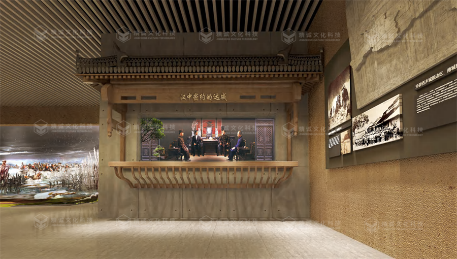 黨史館設(shè)計(jì)-中國(guó)共產(chǎn)黨漢中歷史館 黨史館設(shè)計(jì)-中國(guó)共產(chǎn)黨漢中歷史館