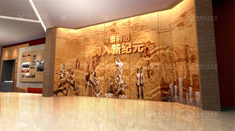 黨史館設(shè)計(jì)-中國(guó)共產(chǎn)黨漢中歷史館 黨史館設(shè)計(jì)-中國(guó)共產(chǎn)黨漢中歷史館