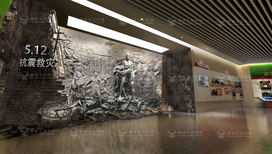 黨史館設(shè)計(jì)-中國(guó)共產(chǎn)黨漢中歷史館 黨史館設(shè)計(jì)-中國(guó)共產(chǎn)黨漢中歷史館