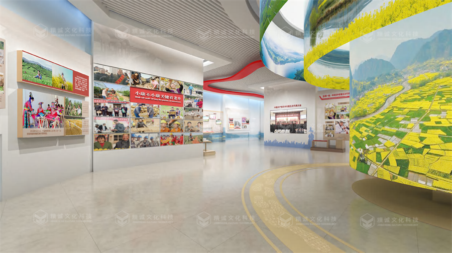 黨史館設(shè)計(jì)-中國(guó)共產(chǎn)黨漢中歷史館 黨史館設(shè)計(jì)-中國(guó)共產(chǎn)黨漢中歷史館