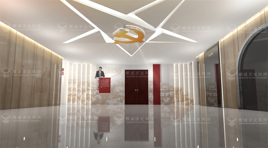 黨性教育基地設(shè)計(jì)-綏德黨性教育基地