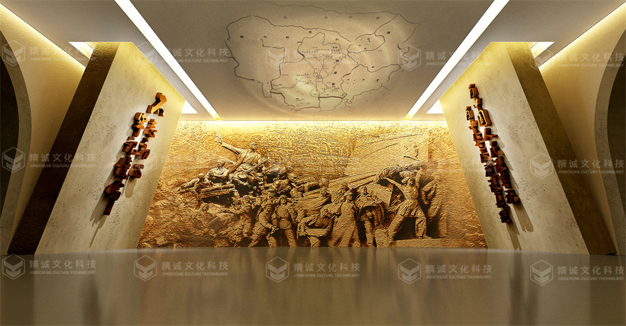 黨性教育基地設(shè)計(jì)-綏德黨性教育基地