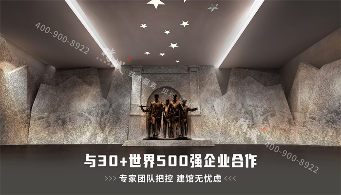 展館設計主題應思考的幾個問題