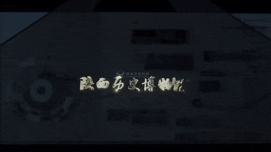 歷史文化展館-西安城建檔案館展廳設(shè)計施工