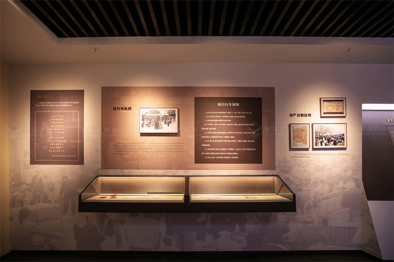 博物館設(shè)計(jì)-陜西省渭南市蒲城縣稅收博物館設(shè)計(jì)施工