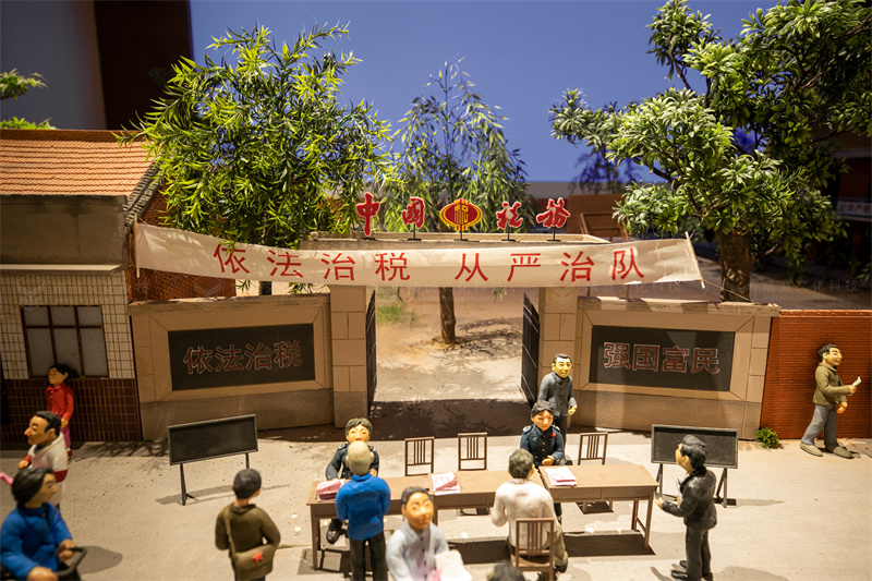 博物館設(shè)計(jì)-陜西省渭南市蒲城縣稅收博物館設(shè)計(jì)施工