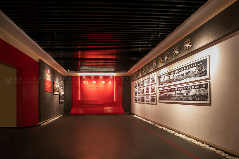 博物館設(shè)計(jì)-陜西省渭南市蒲城縣稅收博物館設(shè)計(jì)施工