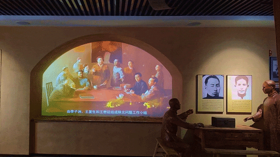 “烏金”賦能 獻(xiàn)禮七一丨 國(guó)家能源集團(tuán)榆林化工愛(ài)國(guó)主義教育實(shí)踐基地