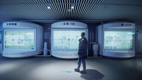 “烏金”賦能 獻(xiàn)禮七一丨 國(guó)家能源集團(tuán)榆林化工愛(ài)國(guó)主義教育實(shí)踐基地