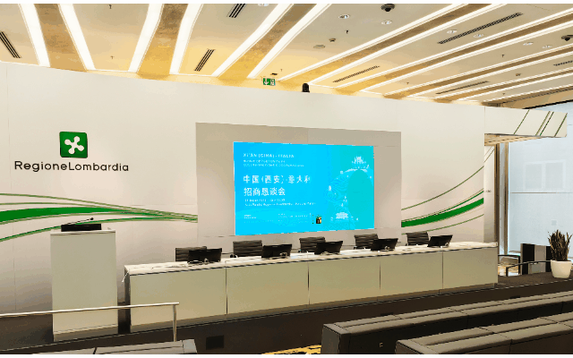 會務(wù)保障 精誠所至丨中國（西安）-意大利招商懇談會順利舉行