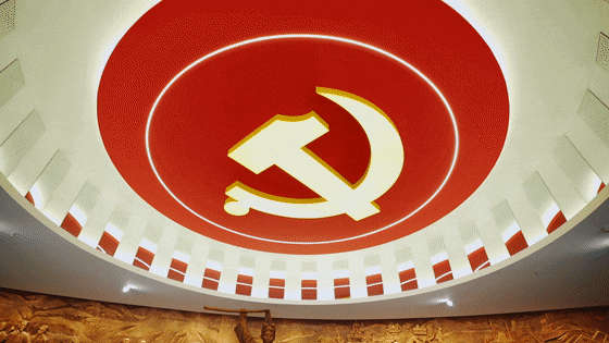 精誠項(xiàng)目喜獲中國國際空間設(shè)計(jì)大賽展陳空間類-銀獎(jiǎng)！