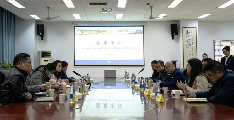 校企合作 雙向賦能丨精誠與西安郵電大學數(shù)字藝術學院舉行戰(zhàn)略合作簽約儀式 校企合作 雙向賦能丨精誠與西安郵電大學數(shù)字藝術學院舉行戰(zhàn)略合作簽約儀式