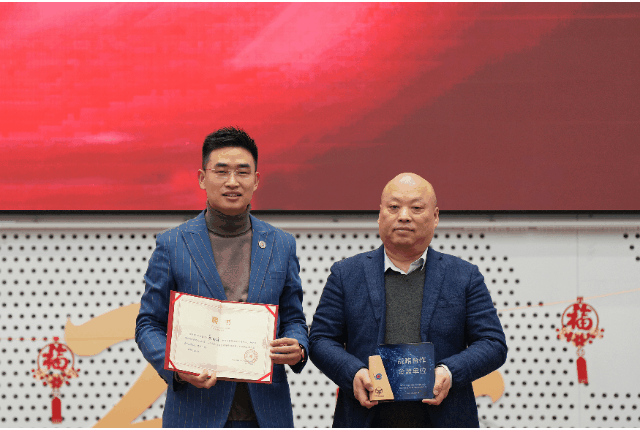 同心致遠(yuǎn) 誠(chéng)勢(shì)而上丨精誠(chéng)文化科技2023年終盛典 同心致遠(yuǎn) 誠(chéng)勢(shì)而上丨精誠(chéng)文化科技2023年終盛典