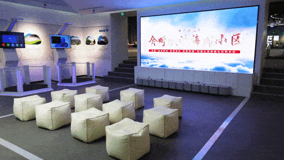 科學(xué)謀劃 生態(tài)治理丨長(zhǎng)治海綿城市建設(shè)管控科普中心落成