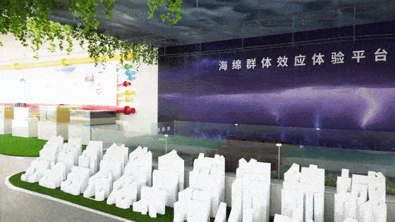 科學(xué)謀劃 生態(tài)治理丨長(zhǎng)治海綿城市建設(shè)管控科普中心落成