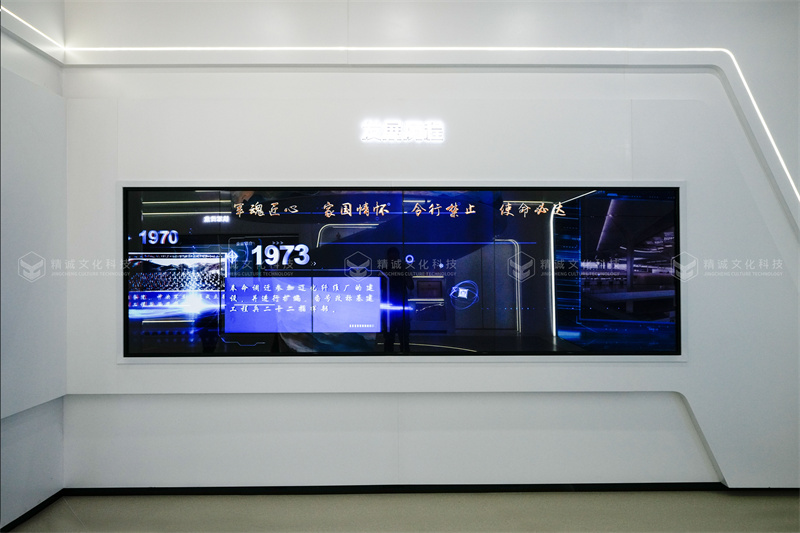 建筑行業(yè)展廳設(shè)計(jì)-中建八局西北公司企業(yè)展廳落成