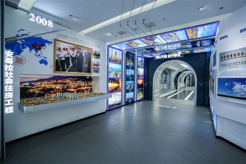 榮史館設(shè)計-天津中鐵十二局榮史館設(shè)計施工