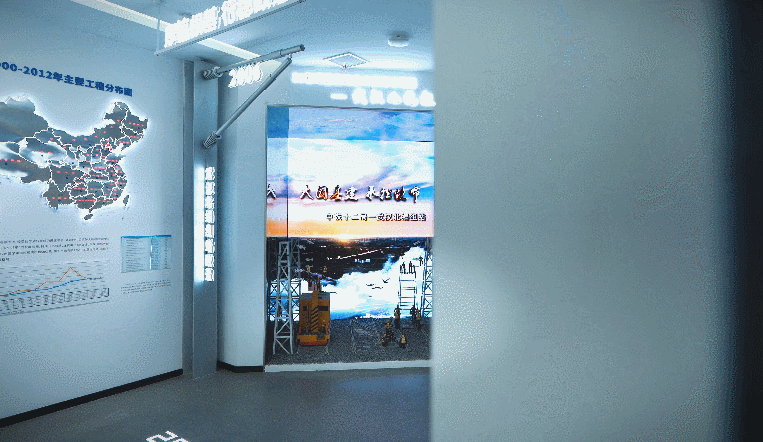 榮史館設(shè)計-天津中鐵十二局榮史館設(shè)計施工