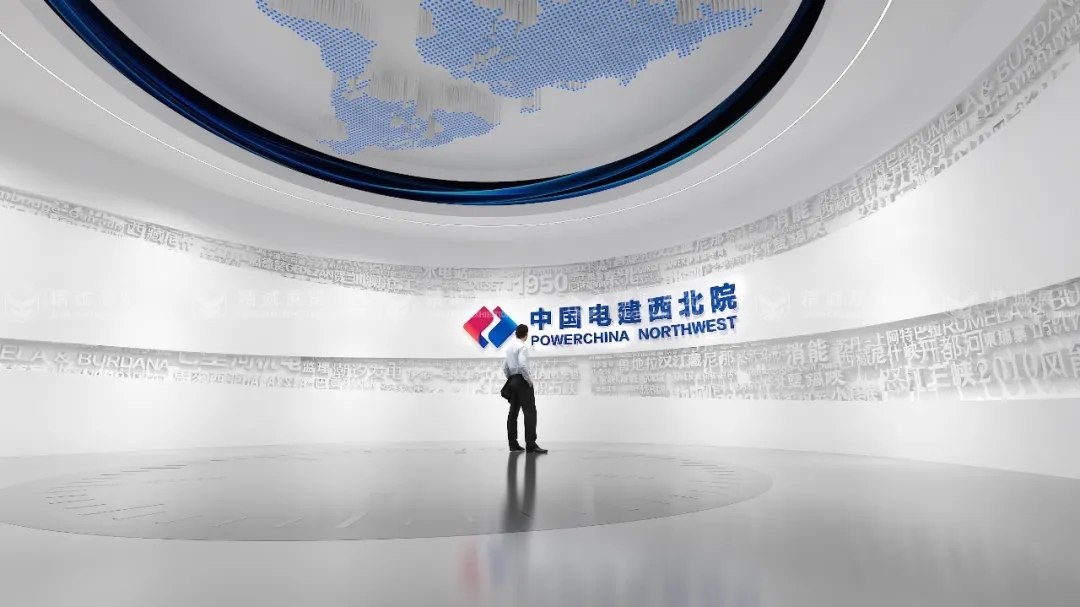 西北水電及新能源科技產(chǎn)業(yè)中心展覽館施工現(xiàn)場(chǎng) 西北水電及新能源科技產(chǎn)業(yè)中心展覽館施工現(xiàn)場(chǎng)