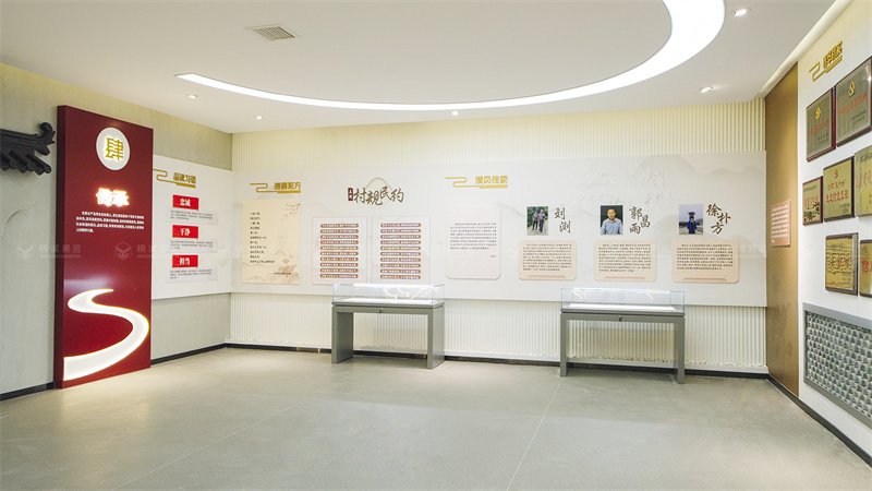 安康旬陽王院村產(chǎn)業(yè)孵化中心（村史館）設(shè)計施工