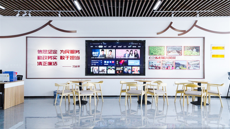 安康旬陽王院村產(chǎn)業(yè)孵化中心（村史館）設(shè)計施工