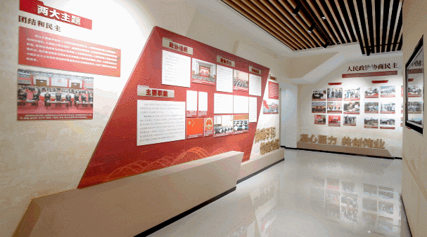 灞橋區(qū)政協(xié)文史館暨區(qū)政協(xié)新時(shí)代協(xié)商民主實(shí)踐中心開放運(yùn)營！